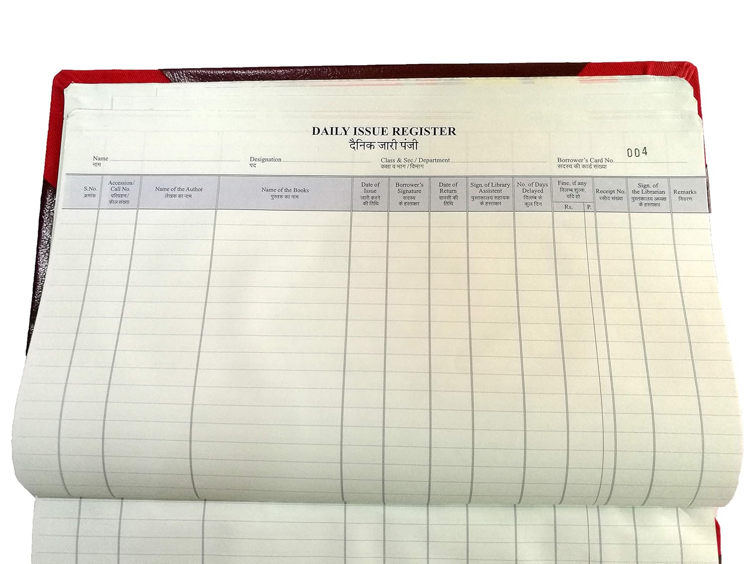 LRS Daily Book Issue Register for Schools/Colleges/Libraries 100 Pages (100 Pages Pack of 1