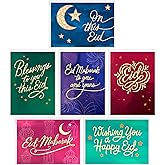 Hallmark Golden Thread Eid al-Fitr or Eid Al-Adha Cards Assortment (36 Blank Cards with Envelopes)