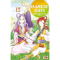HAREM DAYS THE SEVEN-STARRED COUNTRY Vol. 12 book cover