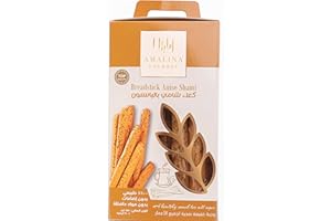 Amalina Gourmet Fresh Mediterranean Breadsticks with Anise (Ka'ak) 100% Natural No Additives 454g/1lb