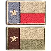 Bundle 2 Pieces - Tactical American US Texas Lonely Star Flag Patch With Backing Multi Tan Subdued Silver Decorative Embroidered Appliques 2" High By 3.2" Wide