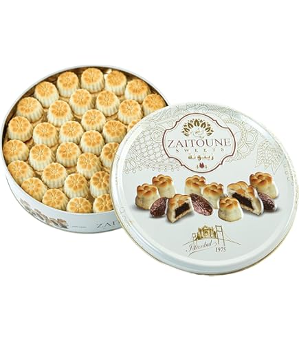 Amazon.com: Zaitoune Mixed Chocolate & Pistachio Petit Fours – 12