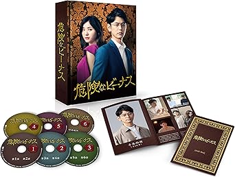 Amazon Amazon Co Jp限定 危険なビーナス Dvd Box ミニクリアファイル B6サイズ 付 Tvドラマ