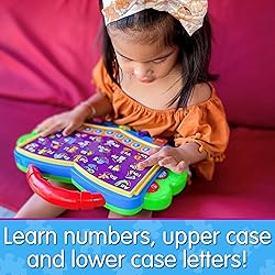 The Learning Journey: Electronic Learning Smart