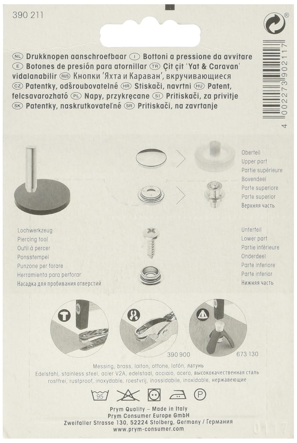 Люверсы Prym 8 Мм Купить