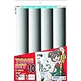 Deletor Screen Tone Set Vol. 10