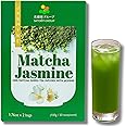 Satoen Jasmine Ceremonial Grade Matcha Powder - Matcha Ceremonial Grade Green Tea Powder from Spring First Harvest with Jasmine Flavor - Ideal for Matcha Tea, Iced Tea, Ice Lattes - Japanese Tea Maker - 3.52 oz (100g) - Pack of 2 bags