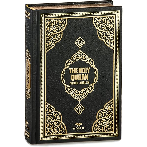 The Holy Quran コーランCD　19枚組 The Holy Quran コーランCD 19枚組 The Holy Quran コーランCD