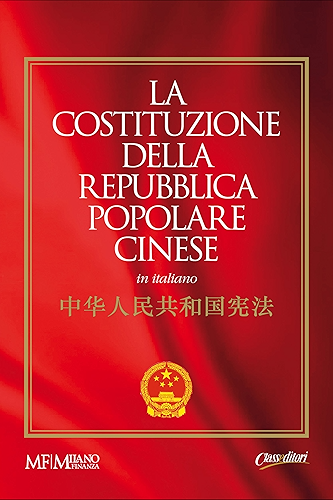 Download La Costituzione della Repubblica Popolare Cinese (Italian Edition) PDF