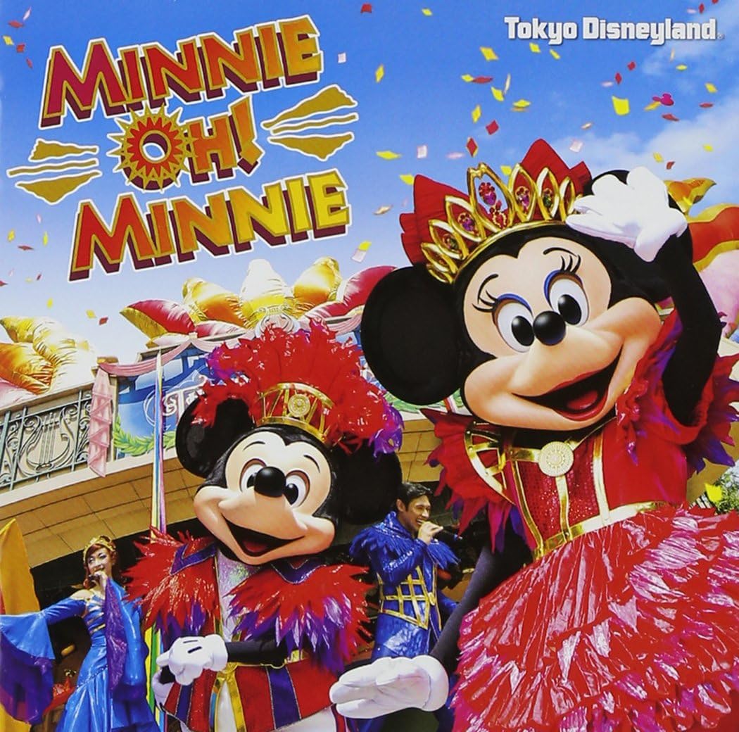 Amazon 東京ディズニーランド ミニー オー ミニー 14 Disney ディズニー キッズ ファミリー 音楽 Amazon 東京ディズニーランド ミニー オー ミニー 14 Disney ディズニー キッズ ファミリー 音楽