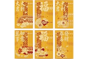 hongbao Chinese Red Envelopes Pack of 18, Traditional Lucky Symbol Design (Gold) - Standard Hongbao Size for Spring Festival,