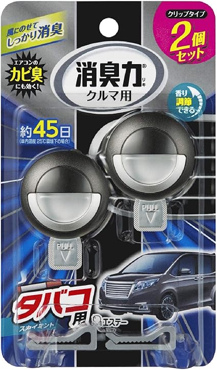 Amazon クルマの消臭力 クリップタイプ 車用 タバコ用 スカイミントの香り 2個セット 車 消臭剤 消臭 芳香剤 消臭力 ドラッグストア Amazon クルマの消臭力 クリップタイプ 車用 タバコ用 スカイミントの香り 2個セット 車 消臭剤 消臭 芳香剤 消臭力 ドラッグストア