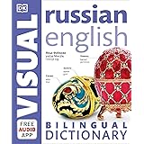 Russian-English Bilingual Visual Dictionary (DK Bilingual Visual Dictionaries)