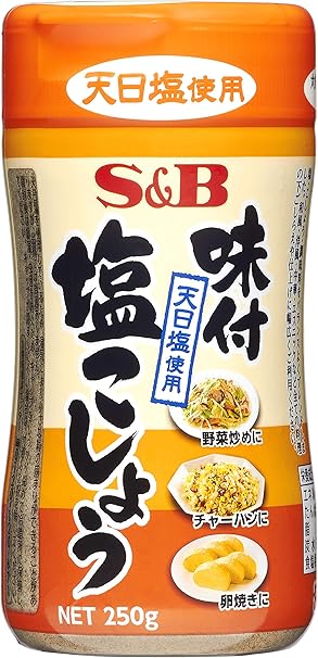 Amazon S B 味付け塩こしょう 250g 5個 S B エスビー コショウ 通販