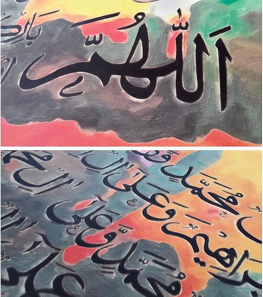 Download Calligraphy Drood Pak PNG