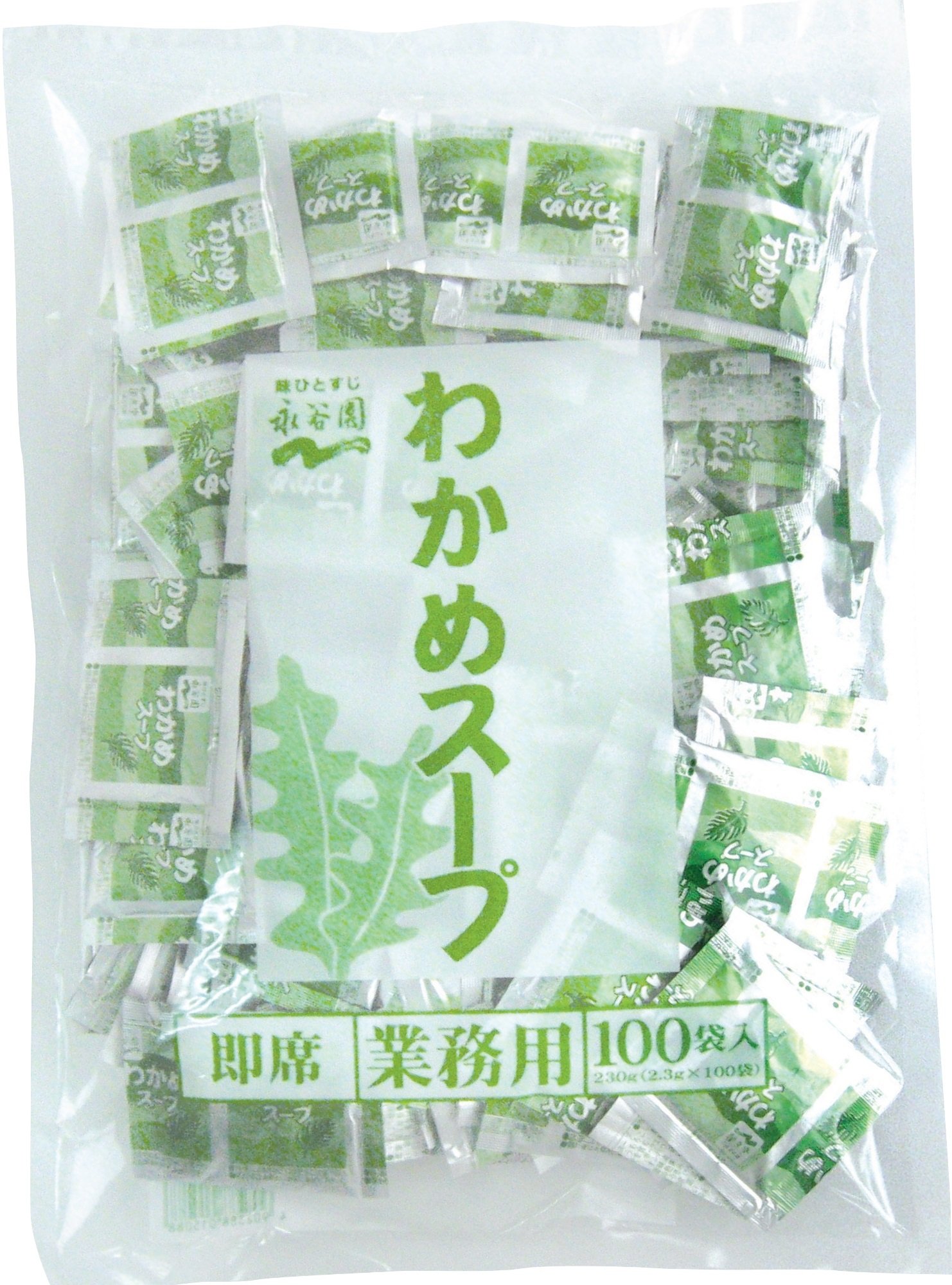 永谷園 業務用 わかめスープ 100P商品画像