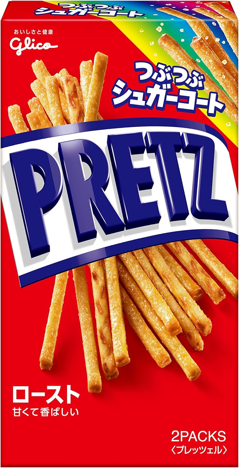 Amazon 江崎グリコ プリッツ ロースト 62g 10個 プリッツ スナック菓子 通販