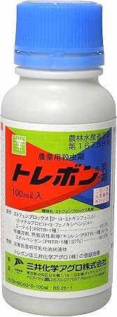 Amazon Co Jp 三井化学アグロ 殺虫剤 トレボン乳剤 100ml Diy 工具 ガーデン