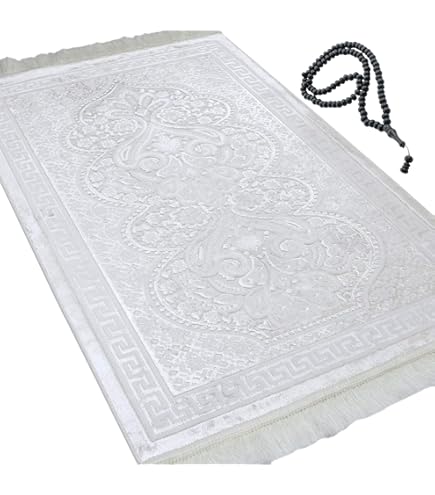 Amazon.com: Modefa Velvet Prayer Rug - Soft Plush Turkish Janamaz