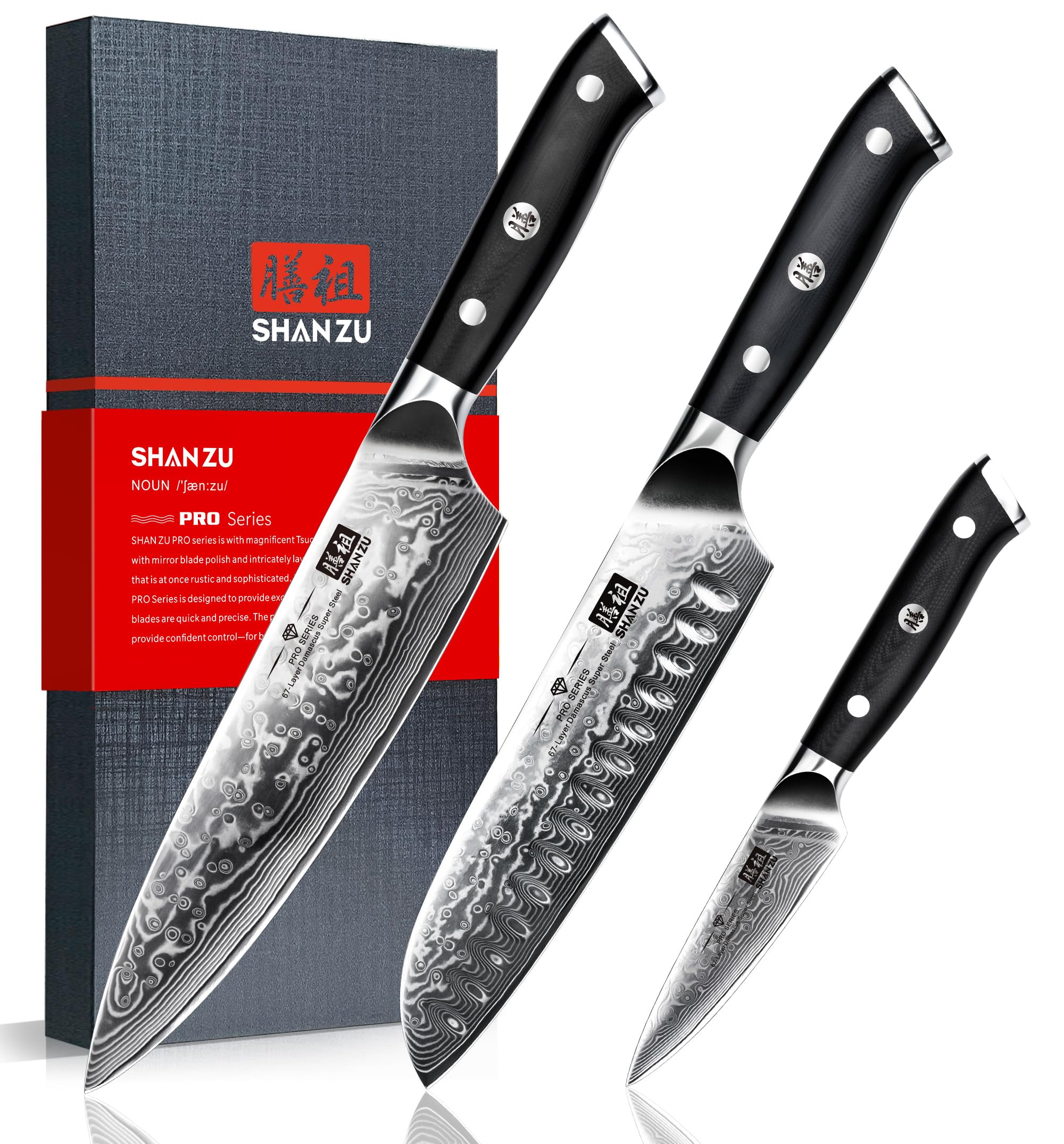 SHAN ZU Damascus Knife Set, Japanese Super Steel 3 PCS Damascus High Carbon Professional Ultra-Sharp Kitchen Chef Knife Set with G10 Handle Gift Box Image SHAN ZU Damascus Knife Set, Japanese Super Steel 3 PCS Damascus High Carbon Professional Ultra-Sharp Kitchen Chef Knife Set with G10 Handle Gift Box Image