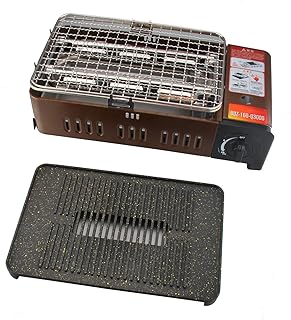 Shov Camping BBQ Gasgrill Grill Gasbräter Tragbarer Barbecue Tischgrill inkl. Grillaufsätze Grillgitter 2200 Watt