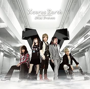 Jam Project Jam Project Jam Project Best Collection X Japan Cd Laca 154 Amazon Com Music
