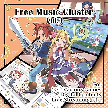 Amazon フリーミュージッククラスタ Vol 1 ミュージック 音楽