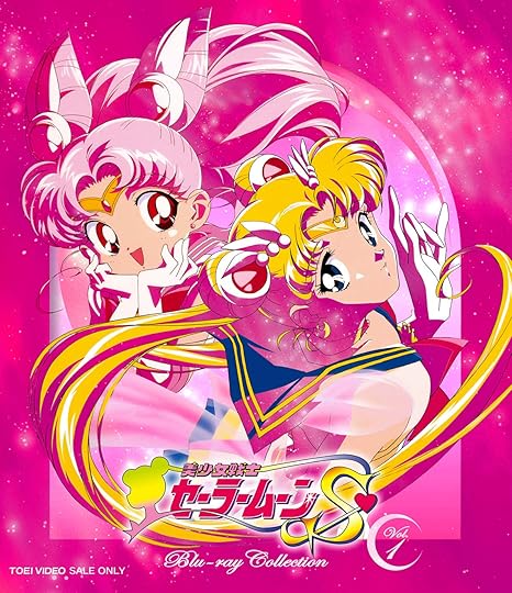 Amazon Co Jp 美少女戦士セーラームーンs Blu Ray Collection Vol 1 Dvd ブルーレイ 三石琴乃 荒木香恵 潘恵子 古谷徹 Amazon Co Jp 美少女戦士セーラームーンs Blu Ray Collection Vol 1 Dvd ブルーレイ 三石琴乃 荒木香恵 潘恵子 古谷徹