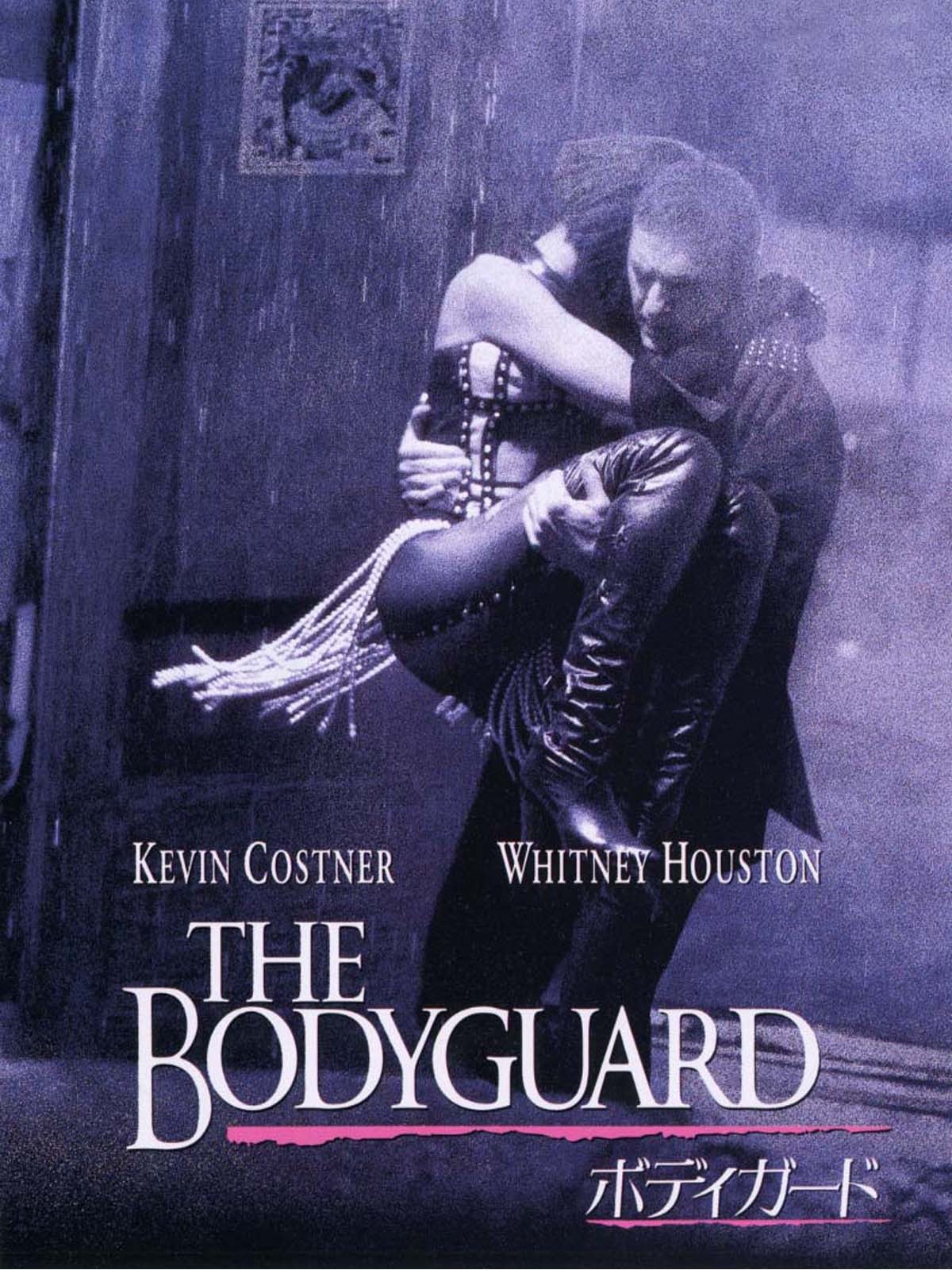 Amazon Co Jp マディソン郡の橋 字幕版 を観る Prime Video