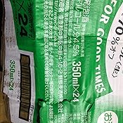 カスタマー画像