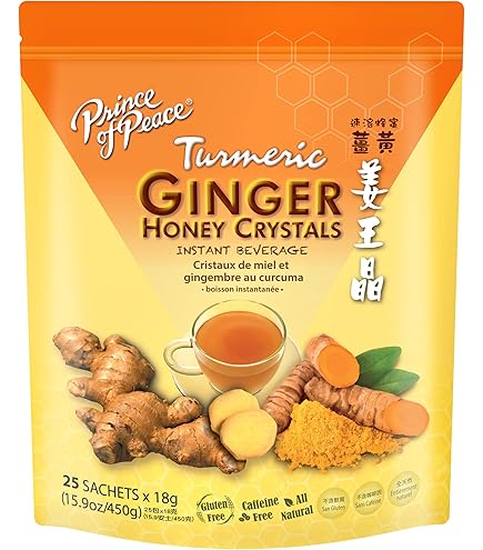 Amazon.com : Prince of Peace Instant Plum Ginger Honey Crystals