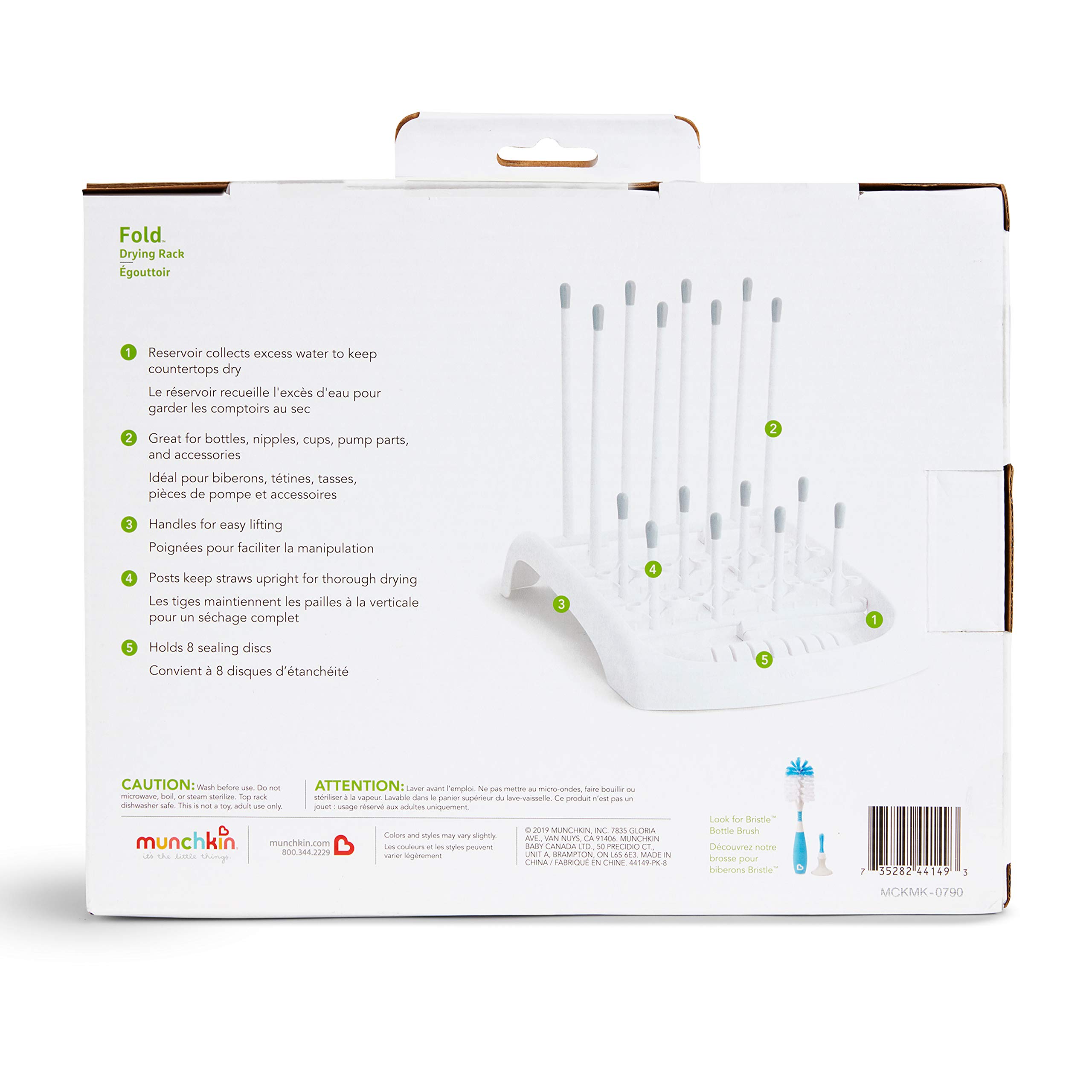 munchkin bottle drying rack