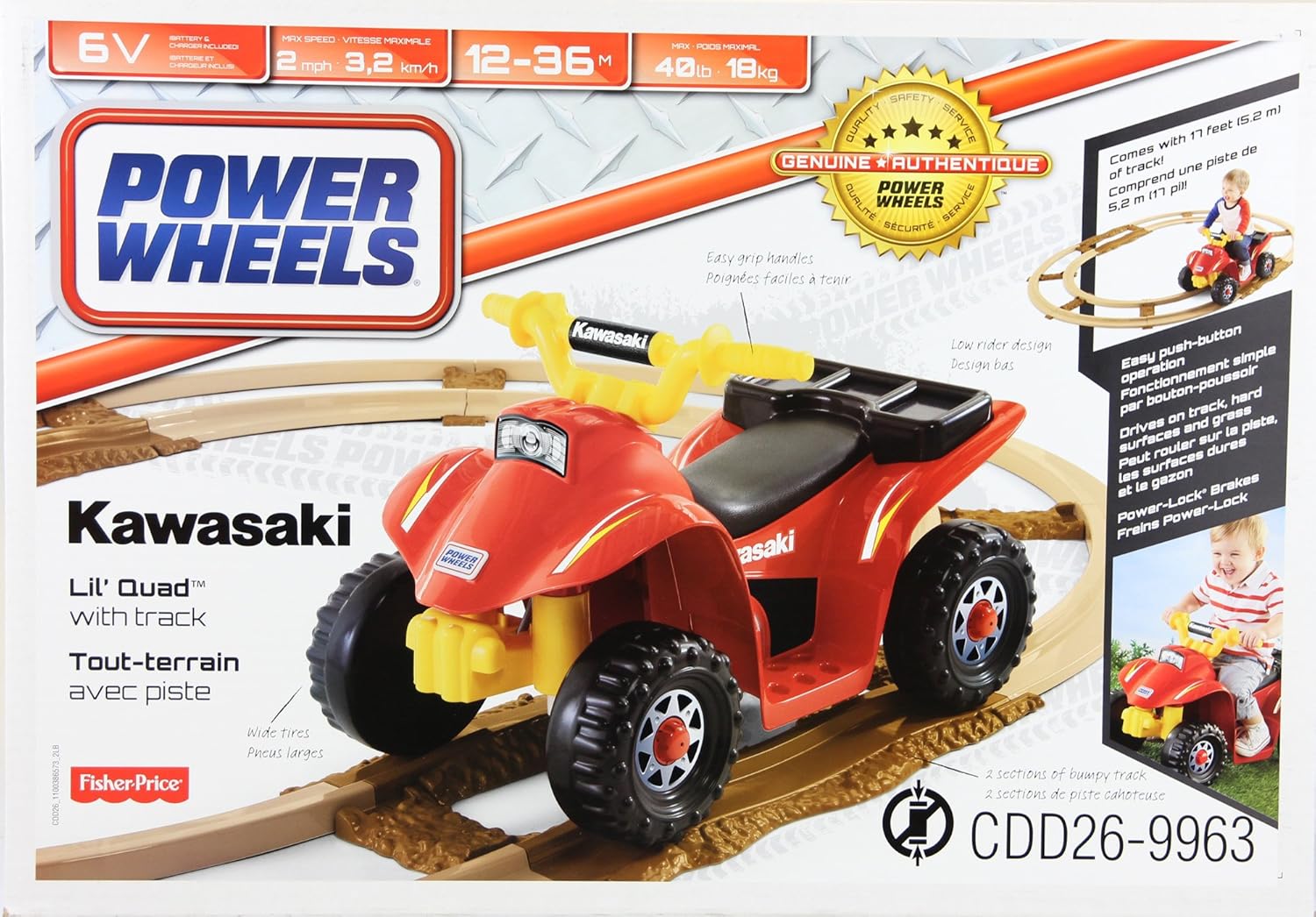 fisher price kawasaki lil quad