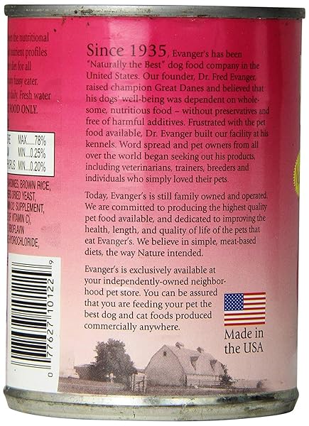EVANGER’S HERITAGE CLASSIC PUPPY AND UNDERWEIGHT – 12 COUNT, 12.8 OZ EACH – WET DOG FOOD WITH CHICKEN – GLUTEN-FREE LOAF STYLE MEAL – COMPLETE AND BALANCED FOR ALL LIFE STAGES