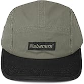 Clakllie 5 Panel Hat for Women Men Short Brim Baseball Cap Two-Tone Camping Trucker Hats Urban Street Flat Brim Hat