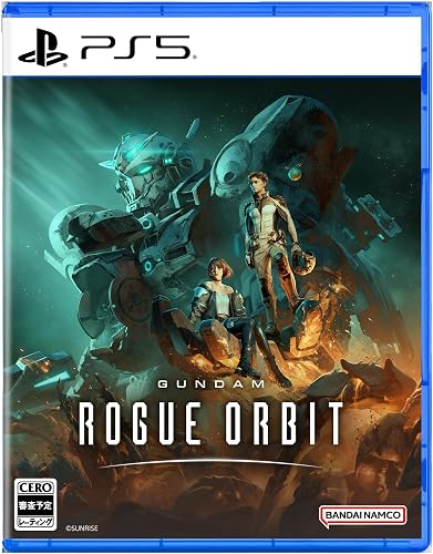 GUNDAM ROGUE ORBIT』店舗特典・予約特典・最安値まとめてチェック