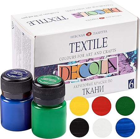Nevskaya Palitra Lot De Peintures Textile 6 X 20 Ml Resistant Au Lavage Grande Qualite Amazon Fr Cuisine Maison