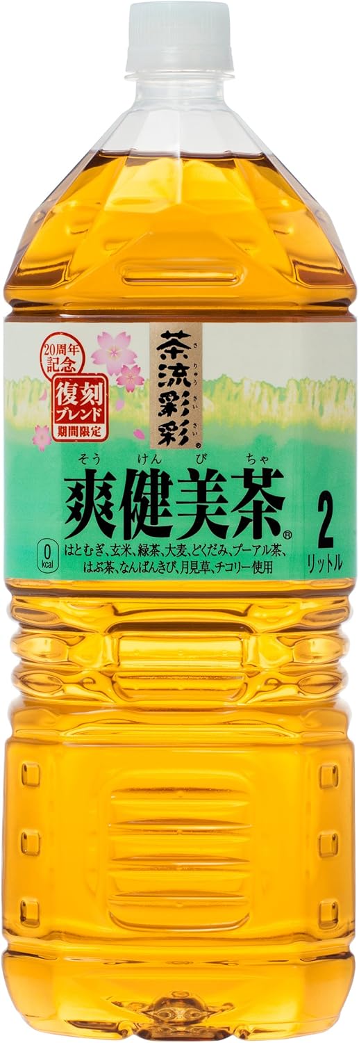 Amazon 2cs コカ コーラ 爽健美茶 復刻ブレンド 2l 6本 2箱 爽健美茶 お茶飲料 通販