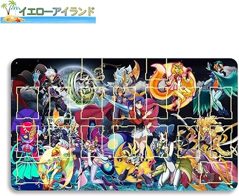 Amazon イエローアイランド カードゲームプレイマット 遊戯王 Yu Gi Oh 月光 ムーンライト セレナ マウスパッド 収納ケース付き Tcg万能 アニメ 萌え カード枠あり 60cm 35cm 0 5cm トレカ 通販