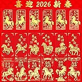 Patemby 36Pcs Chinese New Year Red Envelopes, 12 Gold Embossed Horse Patterns Chinese Lunar New Year Red Packet, Bulk Horse Year Lucky Money Envelopes for All Occasion (Horse)