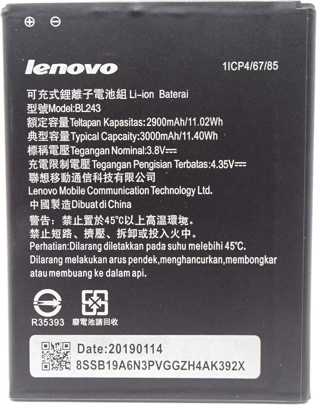 Original BULK battery Lenovo BL243 for K3 NOTE K50-T5 A7000 A8-7600 3000Mah