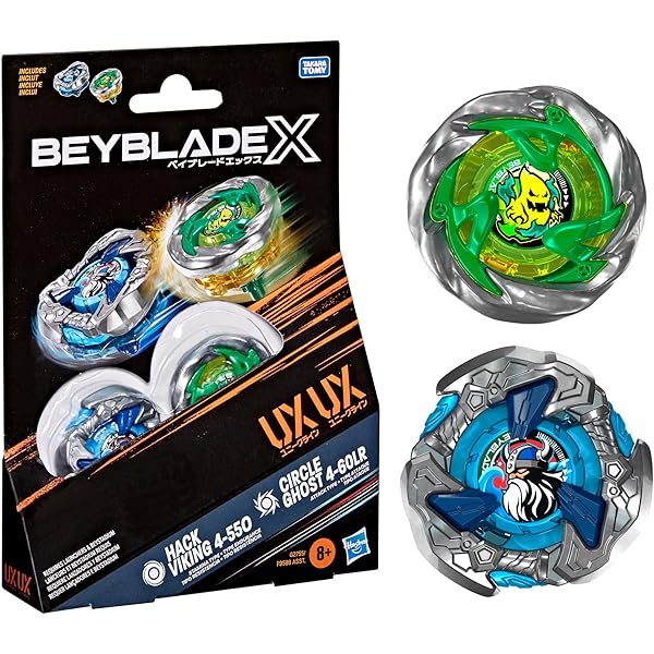 Amazon.com: BEYBLADE X Beyblade X BX-43 Gear Case White Ver