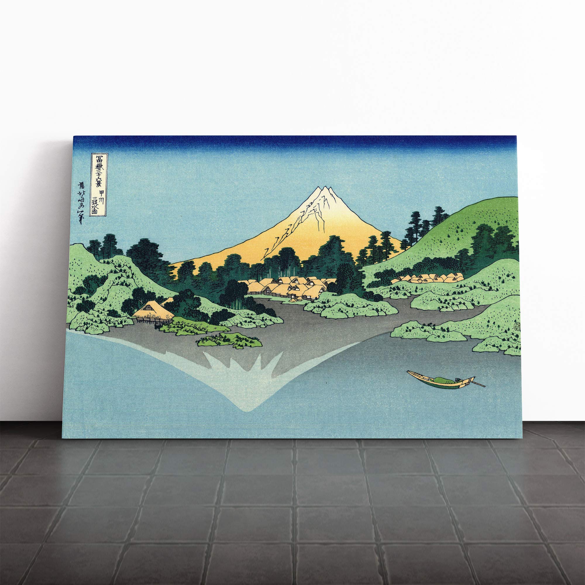 Hokusai Japanese Oriental Fuji Reclection Canvas Print | Gallery Wrapped 30mm Frame Wall Art | 20x14 inches | Ready to Hang | Asian Picture | Living Room Bedroom Lounge Office
