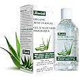 Raslok Aloe Vera Gel 99% Pure Natural Aloe Gel For Face Skin & Hair Care (7.7 oz - 220gm)