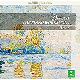 ドビュッシー:ピアノ作品全集第1集
