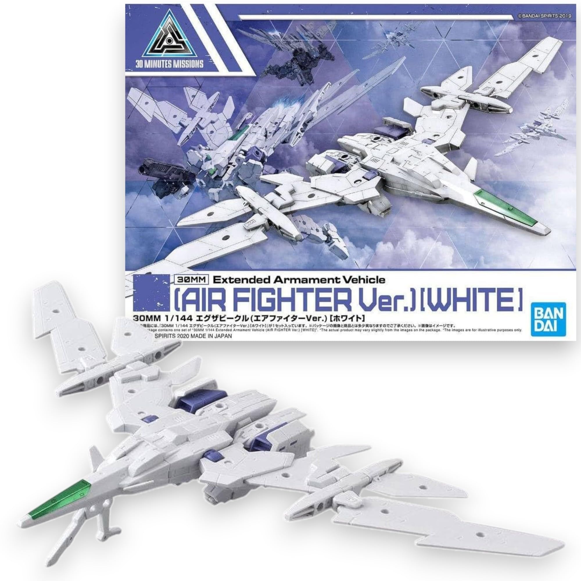 Bandai 30 Minute Missions: #01 Air Fighter (White), Spirits ExtendedArmament Vehicle