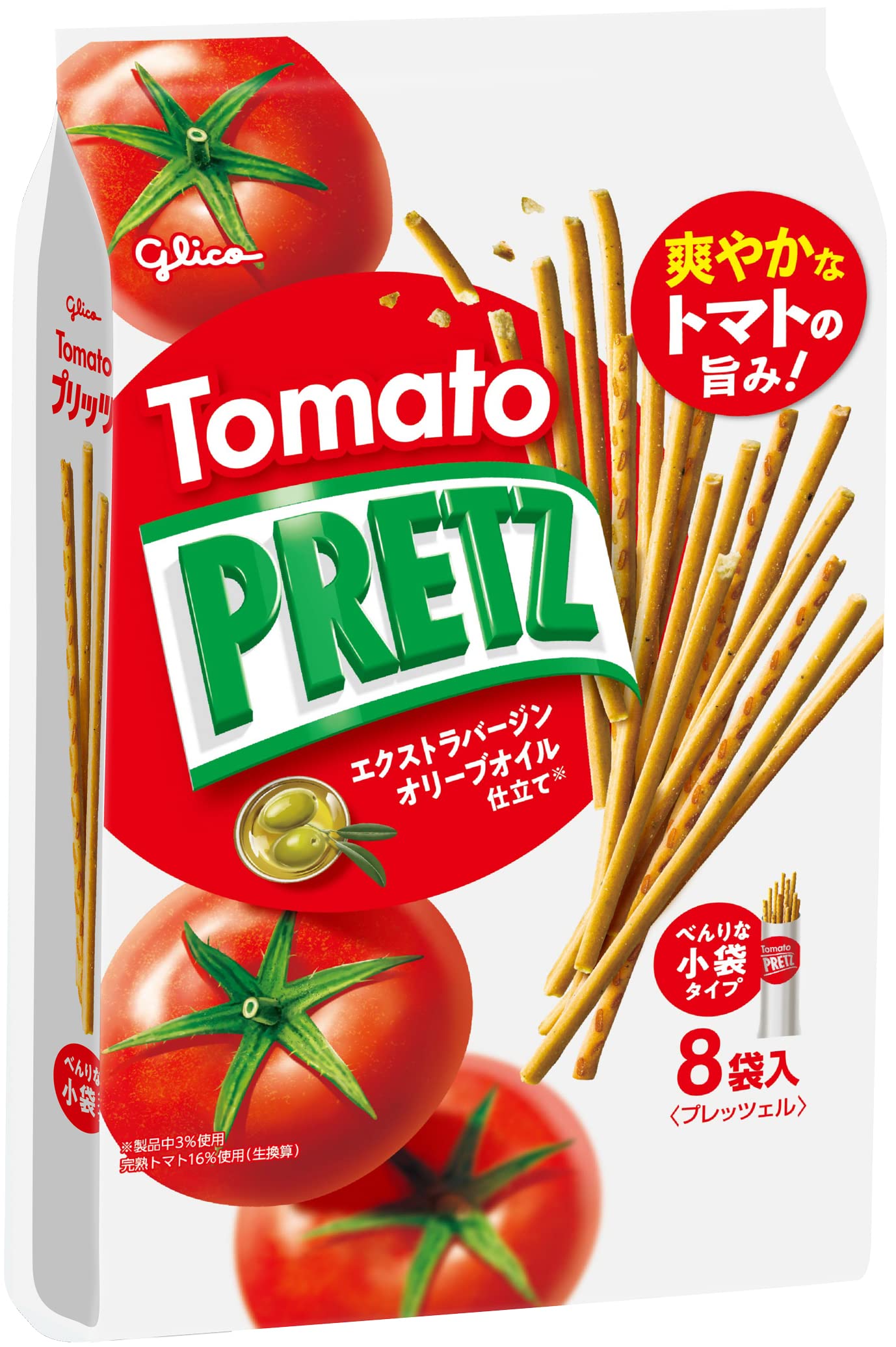 プリッツ トマト 110g(8袋入り) スナック菓子 プレッツェル エクストラバージンオリーブオイル 江崎グリコ glico pretz tomato の商品画像