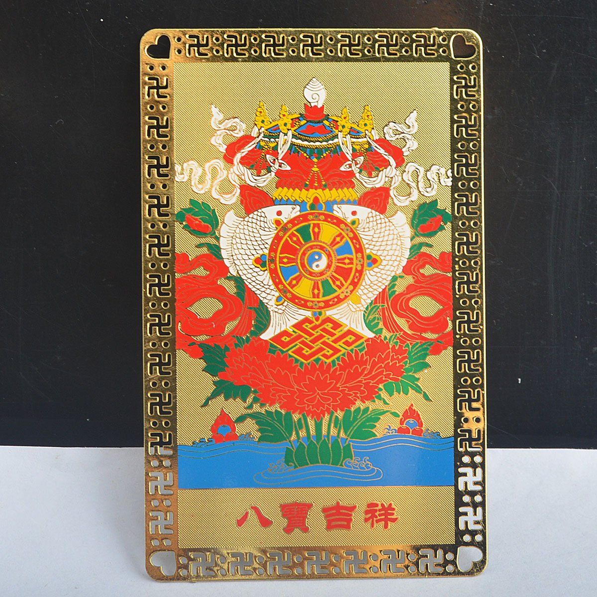Feng Shui Tibetan Eight Treasure Card Amulet Buddhism One Free