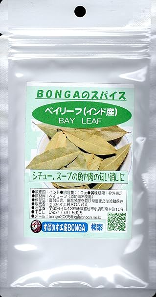 Amazon ベイリーフ ローレル ロリエ テージパッタ インド産乾燥葉 10ｇ Bongaのスパイス ハーブ 魚肉の匂い消しに使います Bongaのスパイス ハーブ スパイス ハーブ 通販