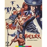 Shogun's Ninja [Limited Edition] [Blu-ray]